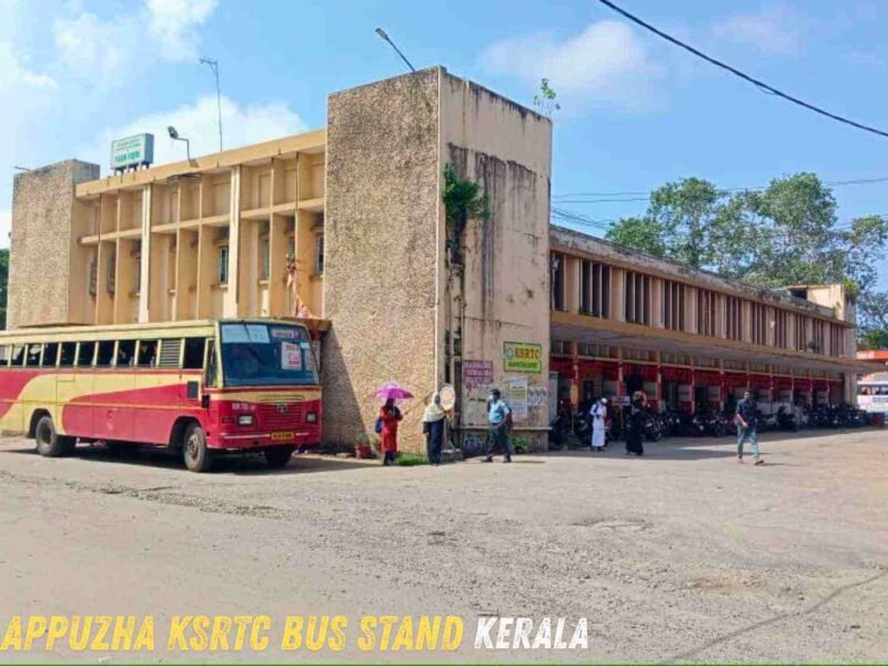 Alappuzha KSRTC Bus Stand