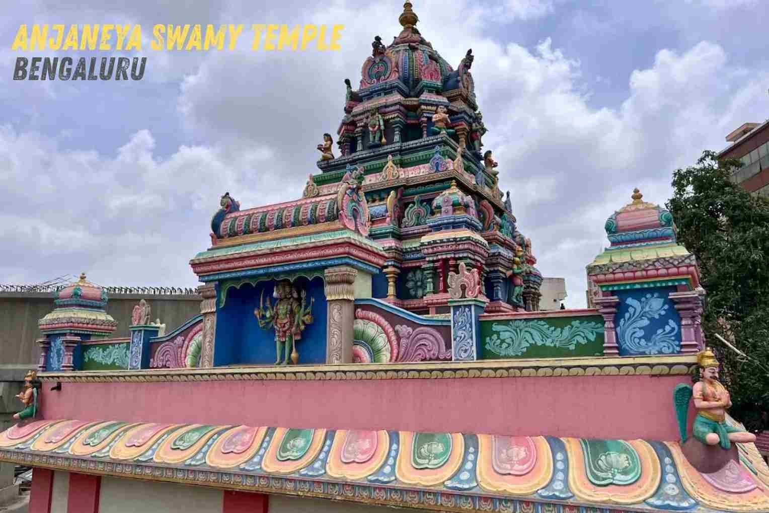 Anjaneya Swamy Temple