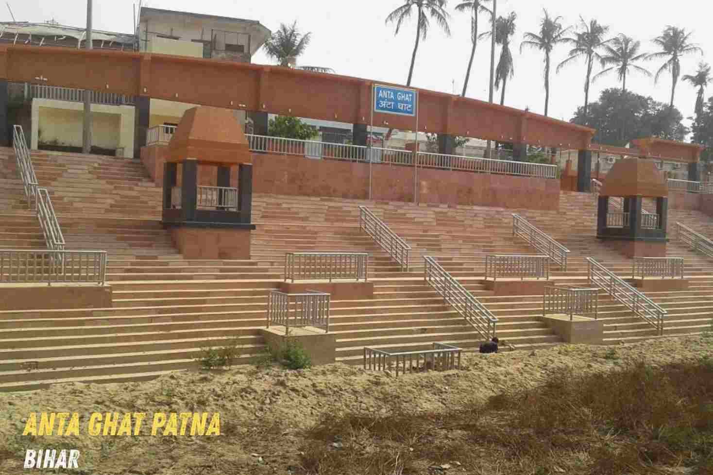 Anta Ghat Patna