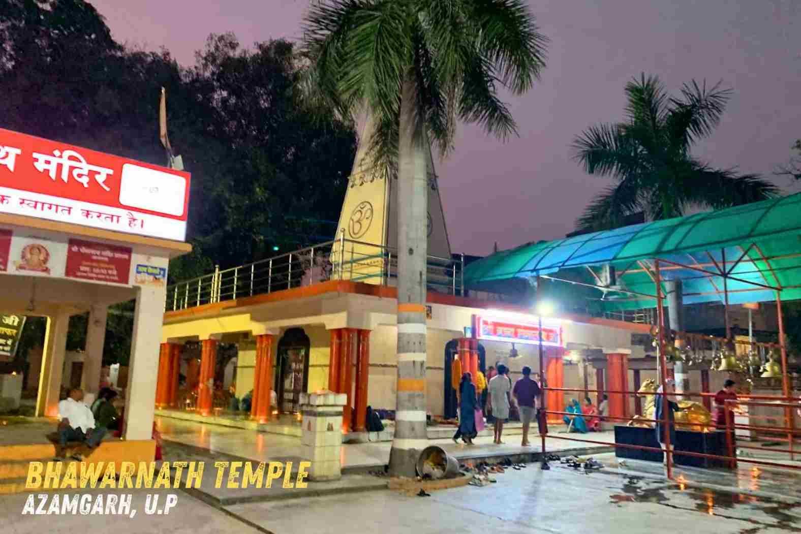 Bhawarnath Temple