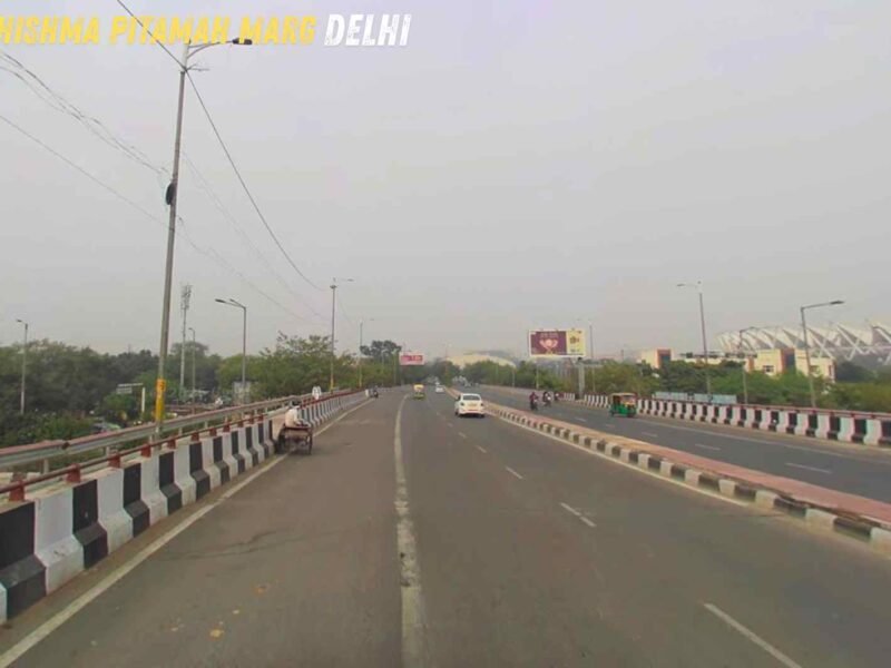 Bhishma Pitamah Marg