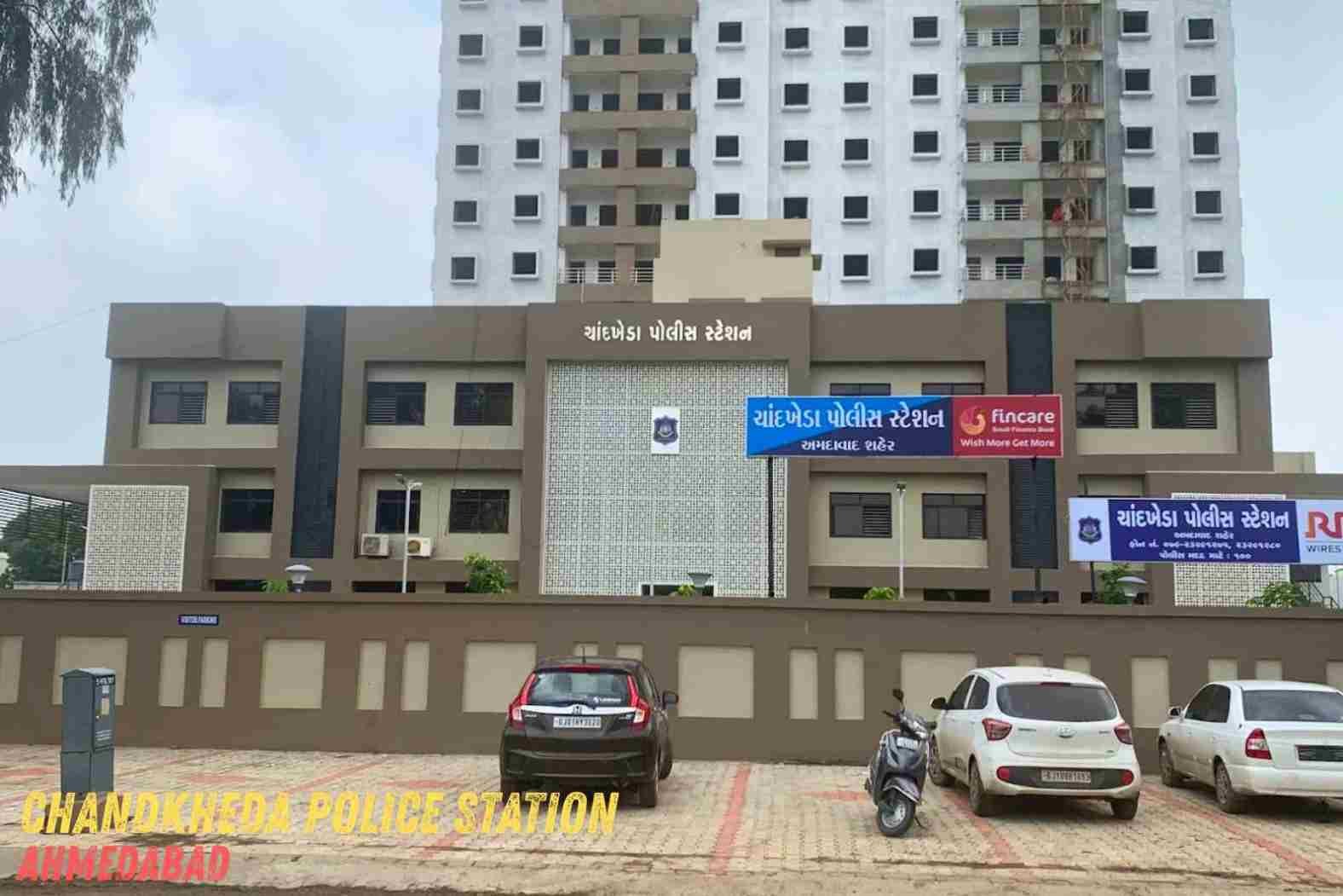 Chandkheda Police Station