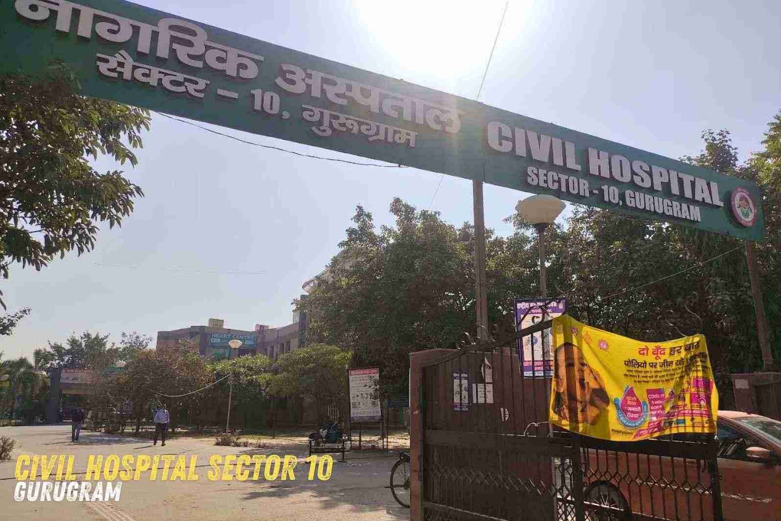 Civil Hospital Sector 10