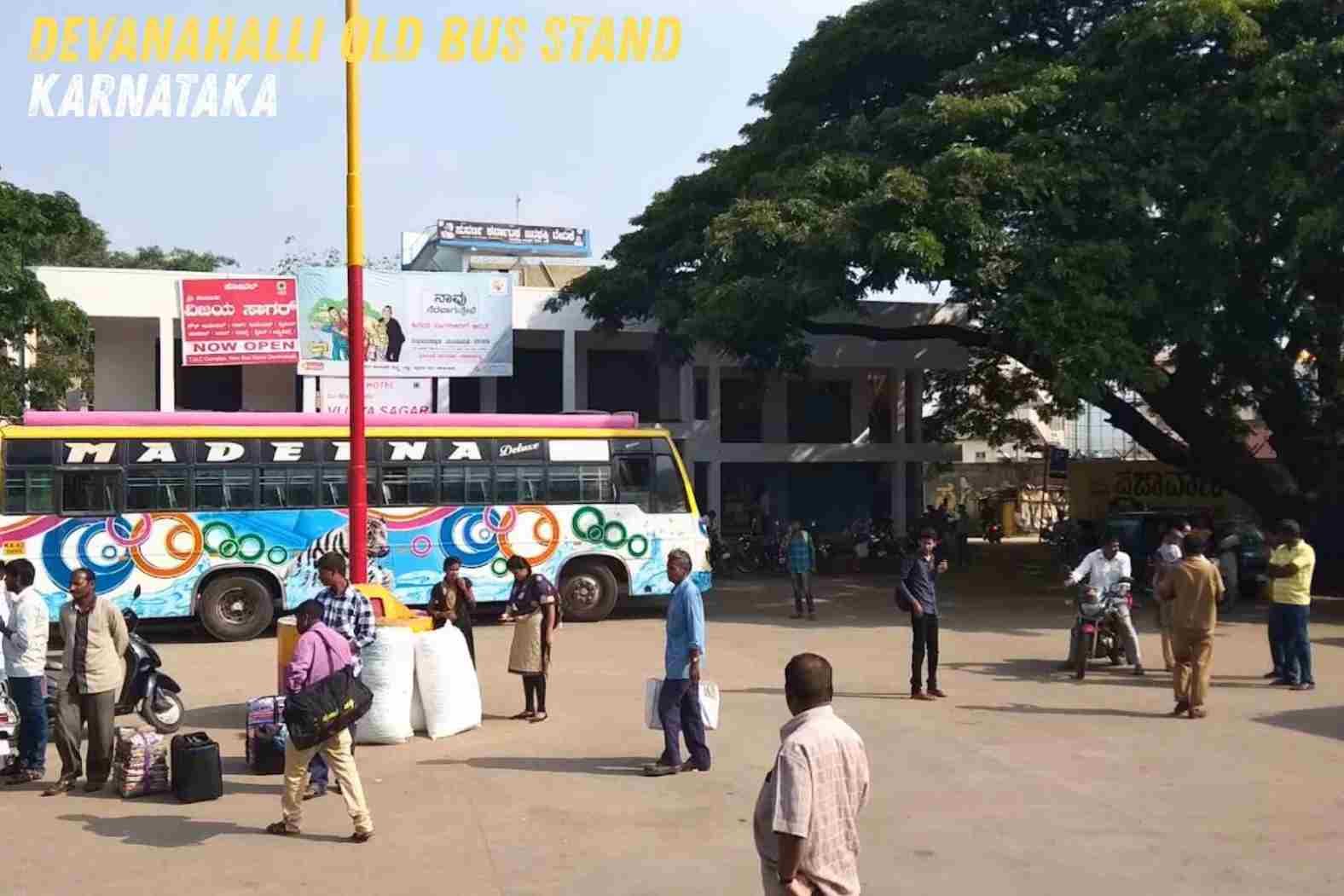 Devanahalli Old Bus Stand