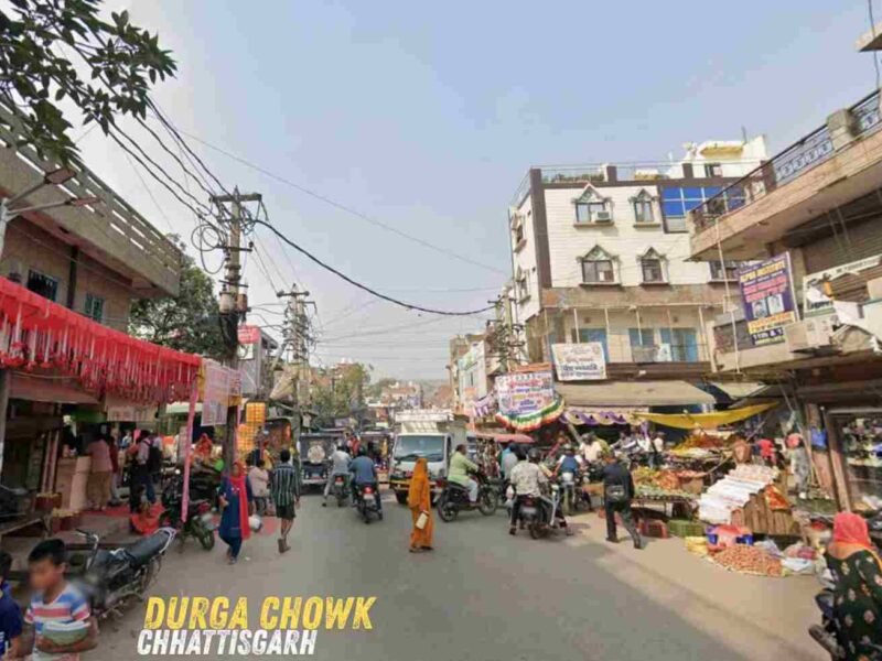 Durga Chowk