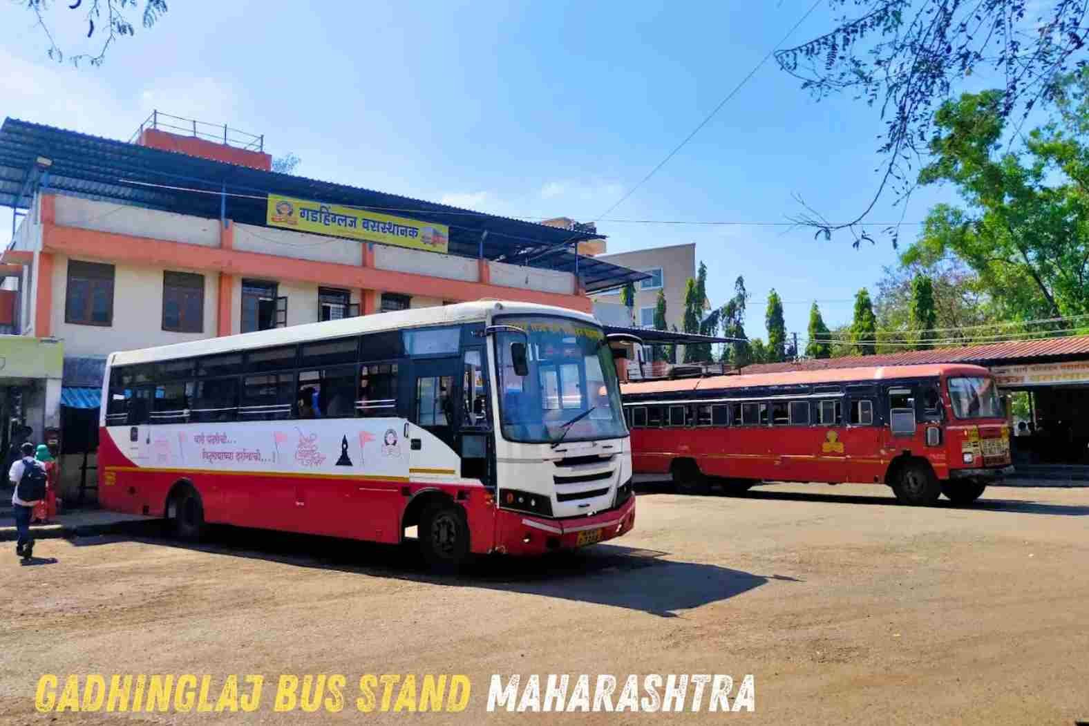 Gadhinglaj Bus Stand
