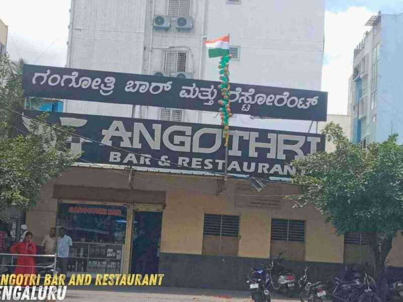 Gangotri Bar And Restaurant