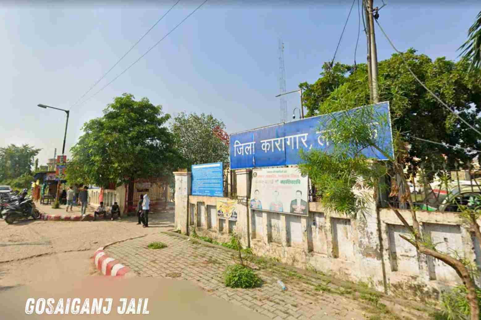 gosaiganj jail