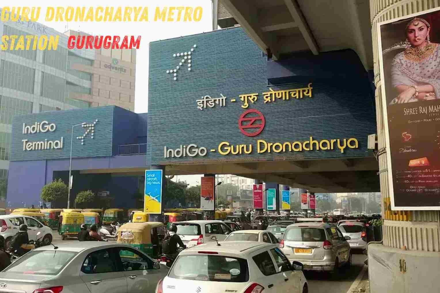Guru Dronacharya Metro Station