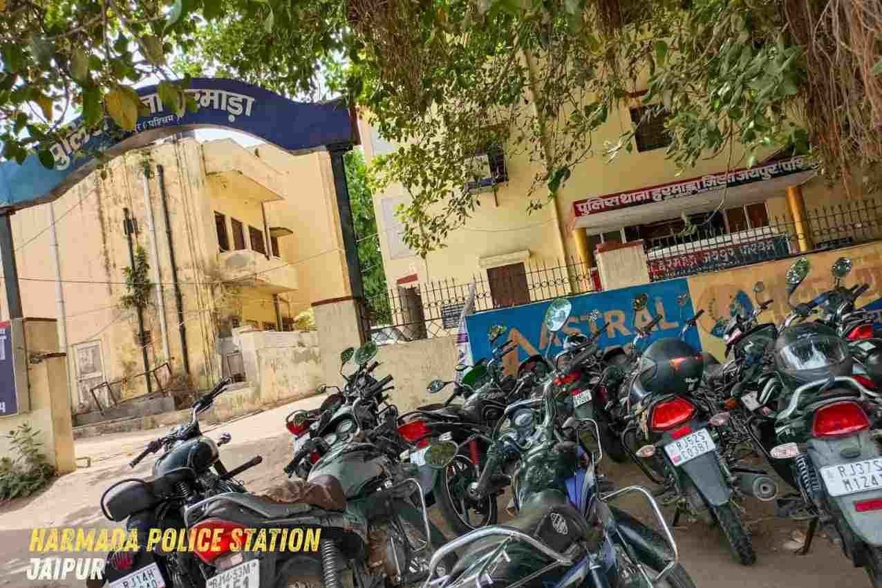 Harmada Police Station