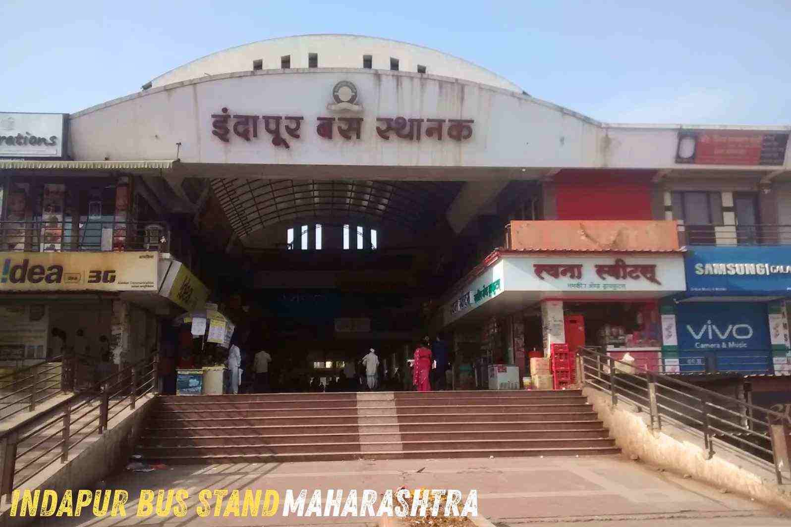 Indapur Bus Stand