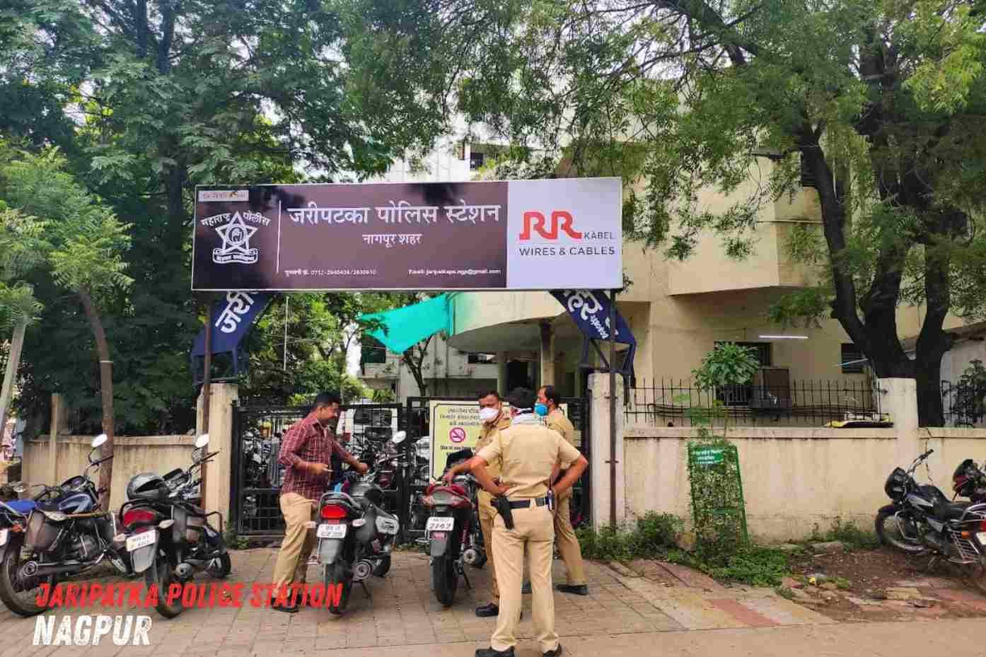 Jaripatka Police Station