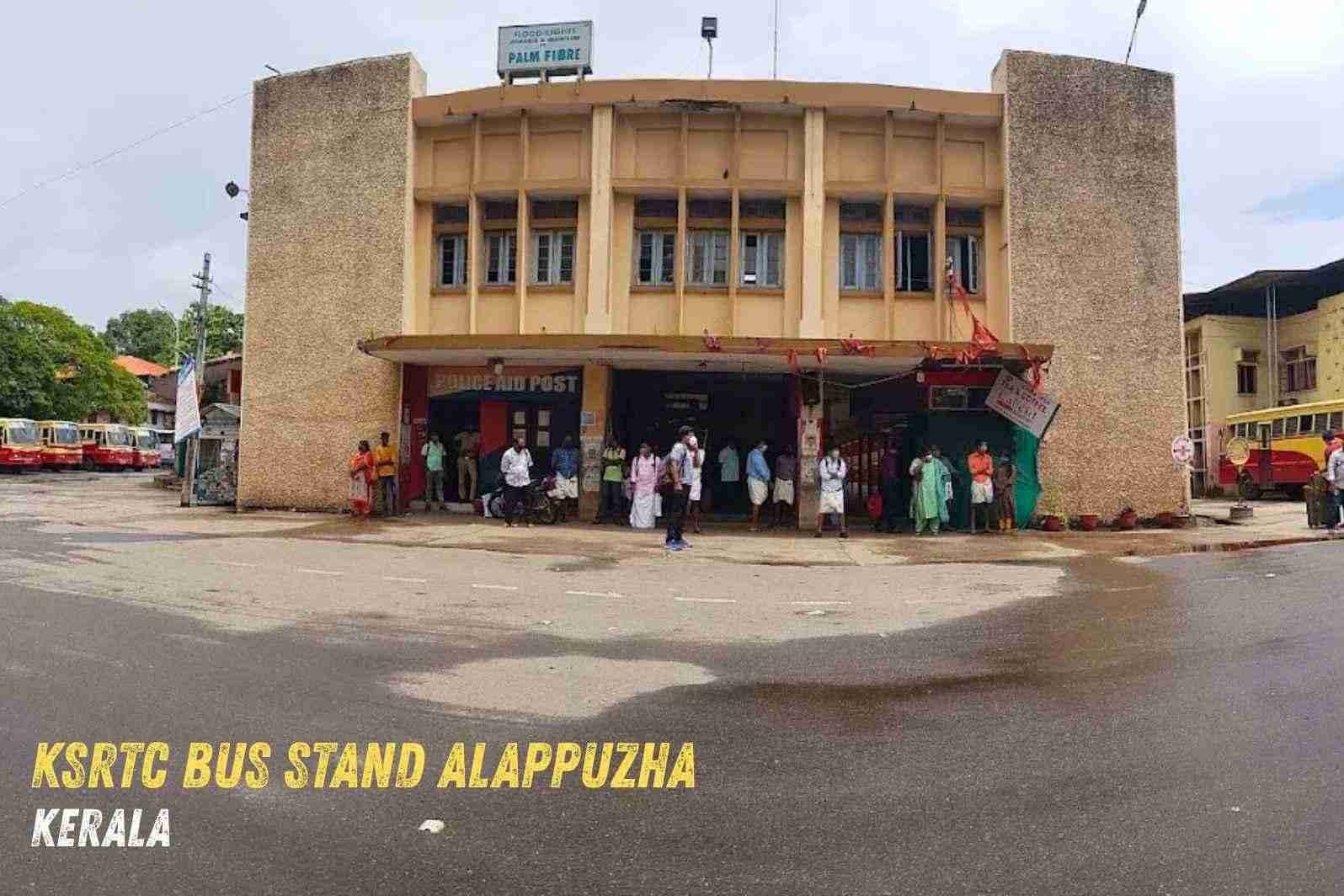 KSRTC Bus Stand Alappuzha