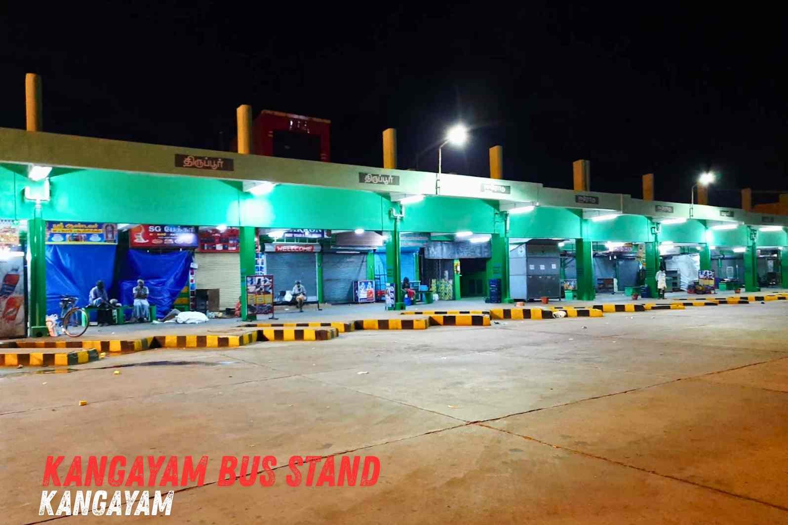 Kangayam Bus Stand
