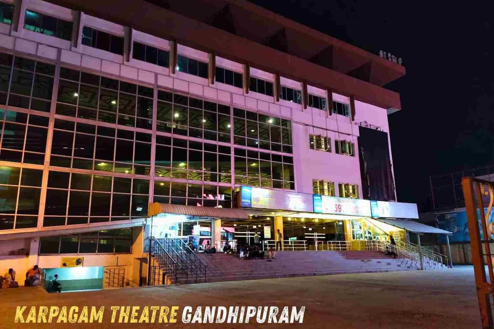 Karpagam Theatre