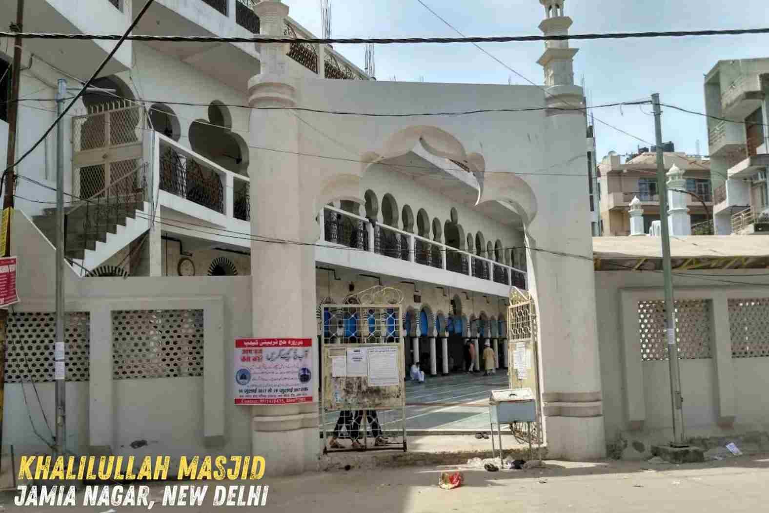 Khalilullah Masjid