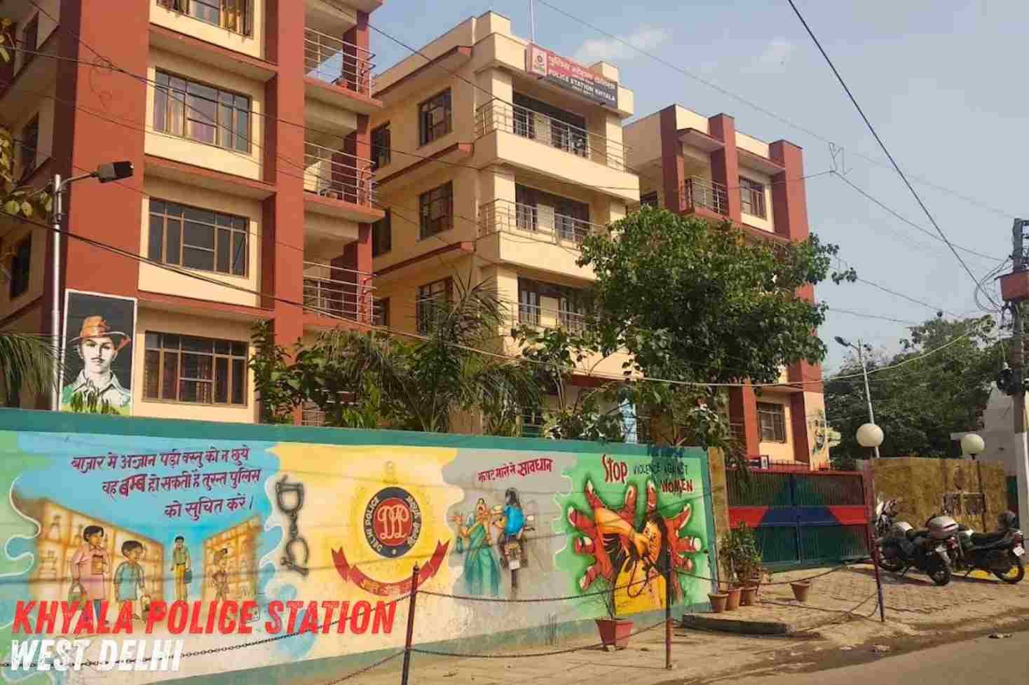 Khyala Police Station