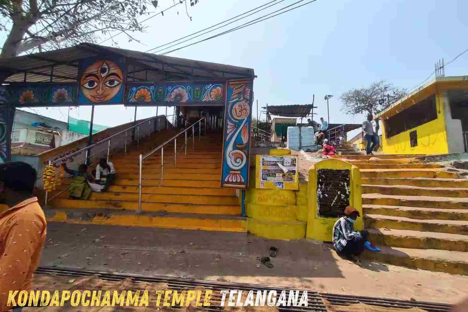 Kondapochamma Temple