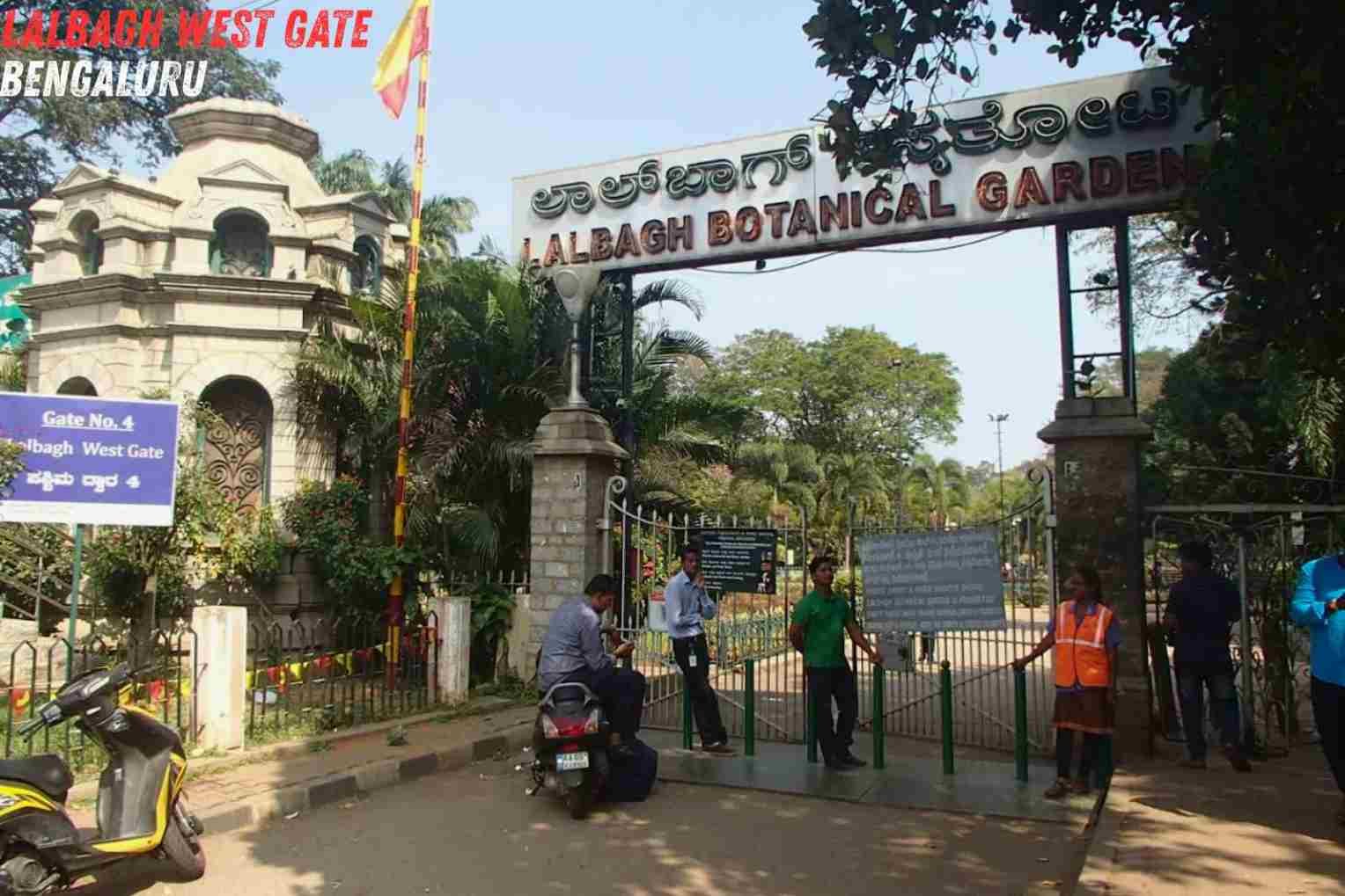 Lalbagh West Gate