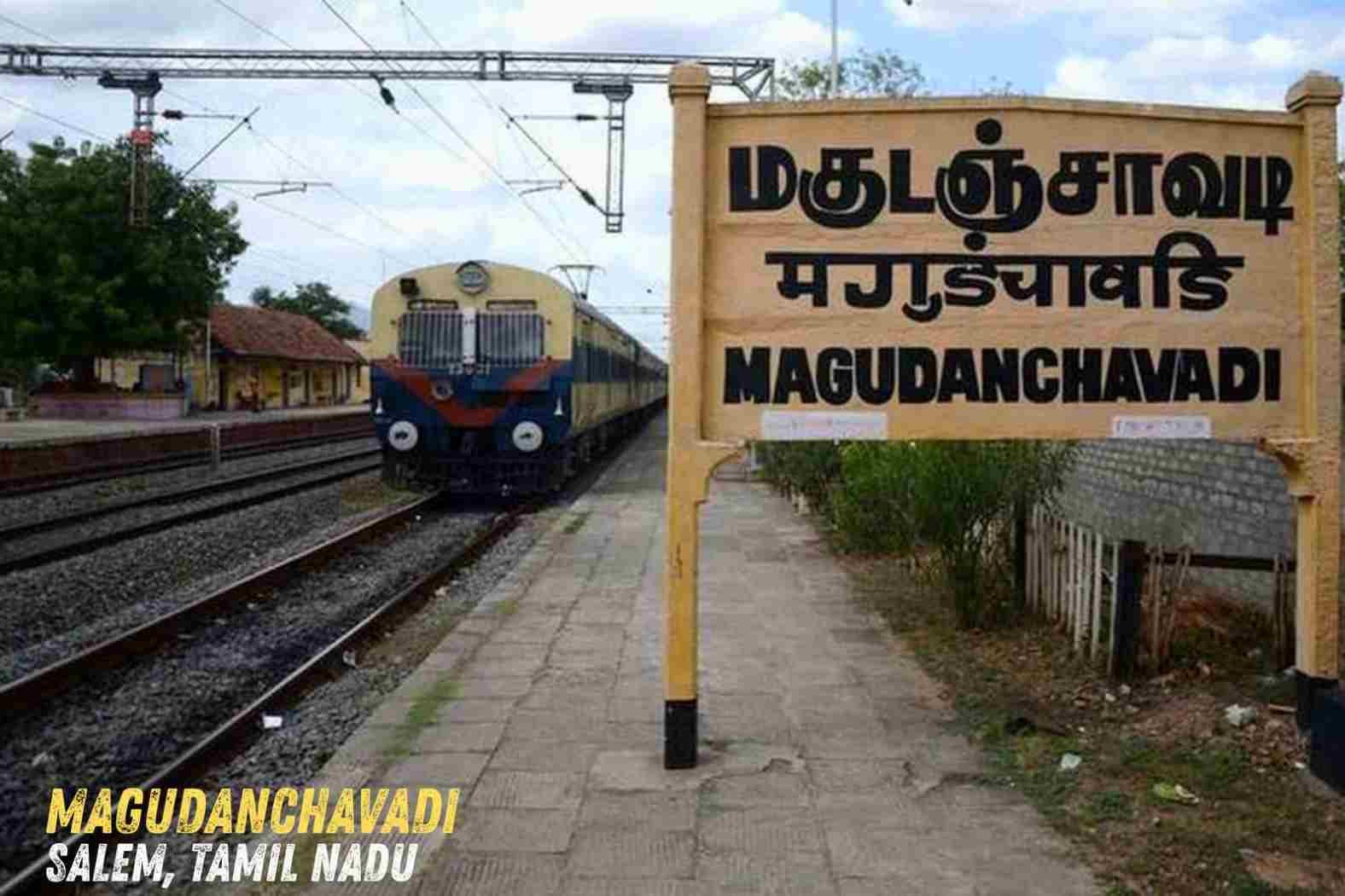 Magudanchavadi