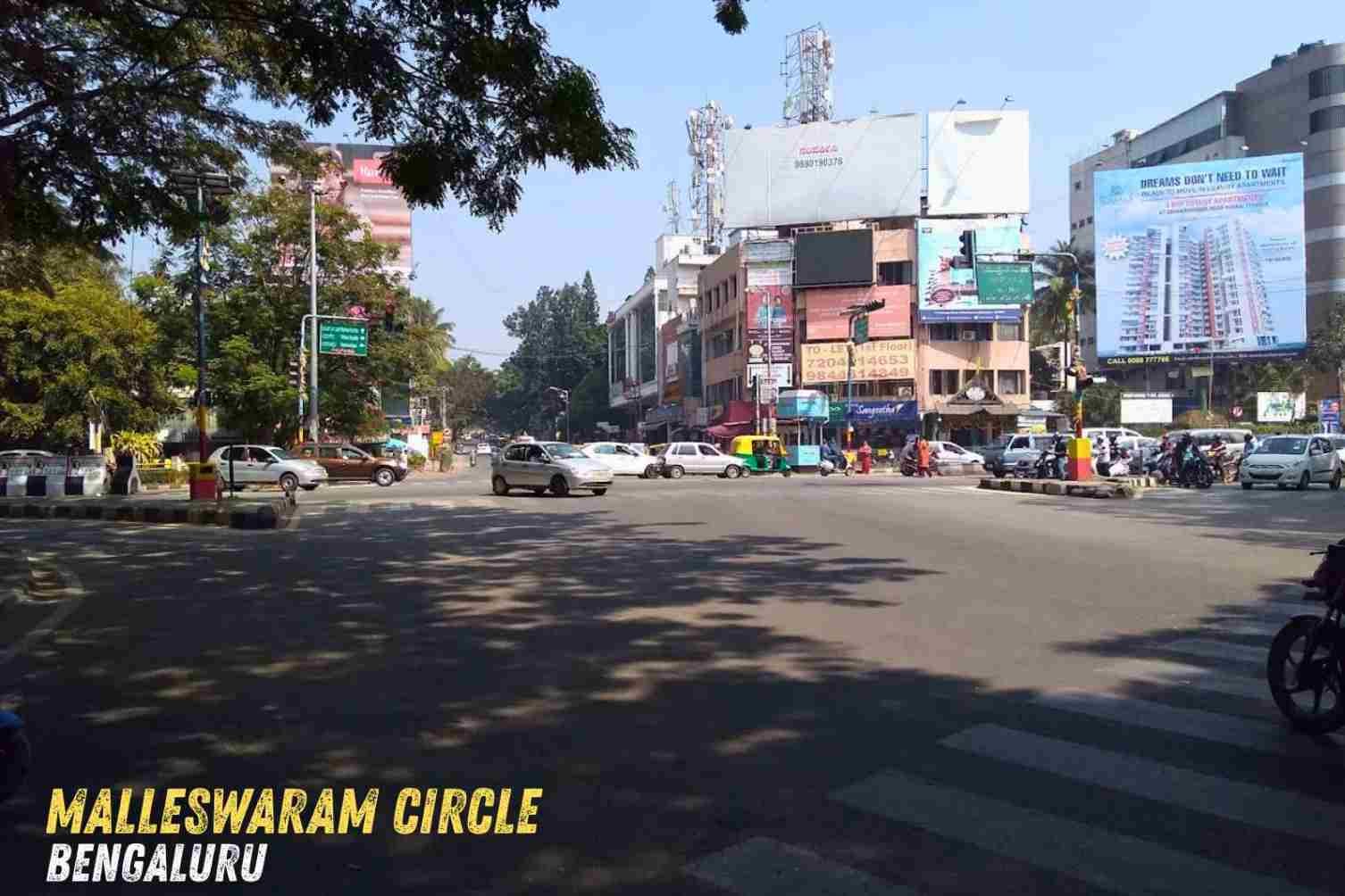 Malleswaram Circle