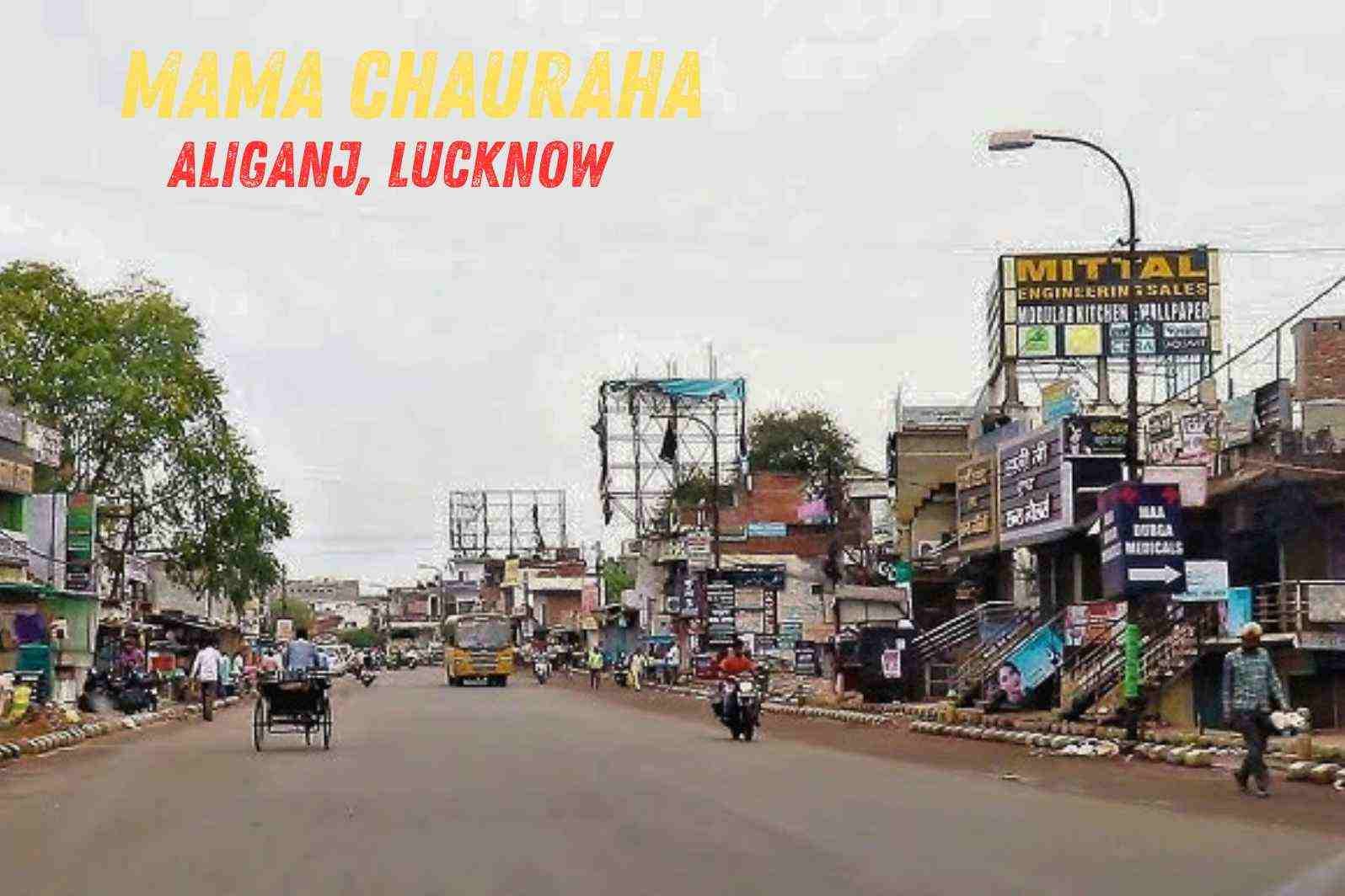 Mama Chauraha
