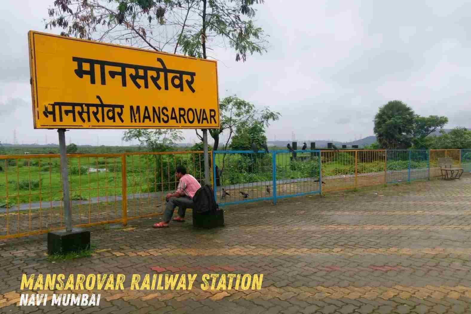 Mansarovar Railway Station