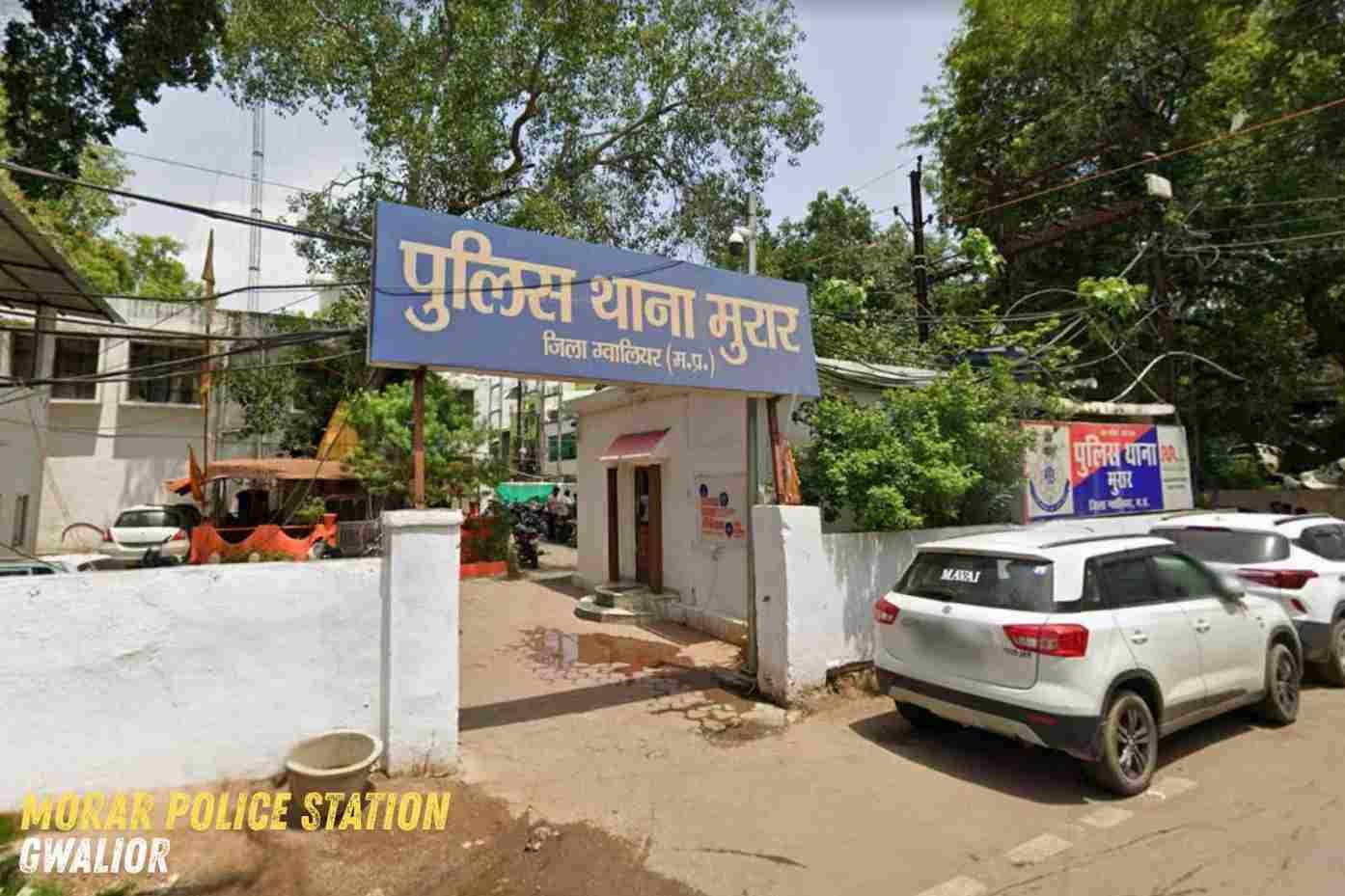 Morar Police Station