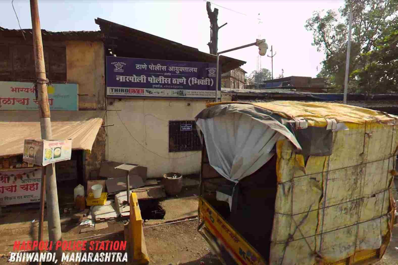 Narpoli Police Station