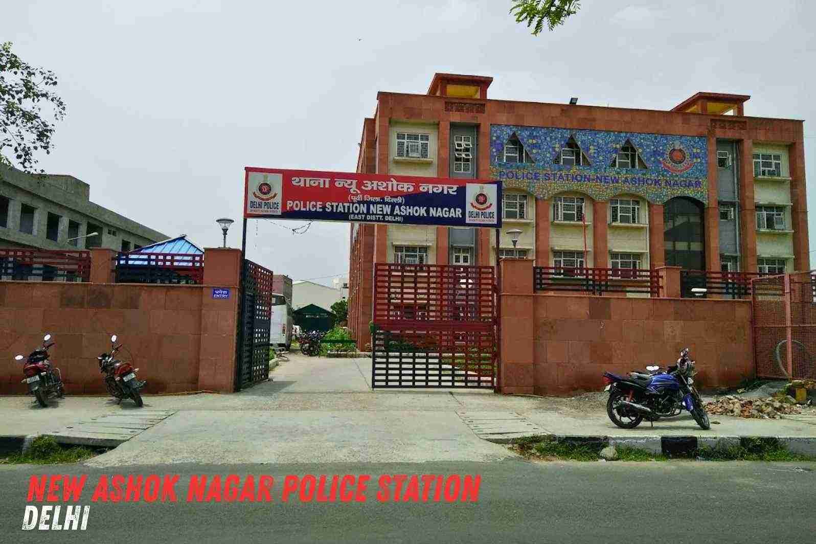 New Ashok Nagar Police Station