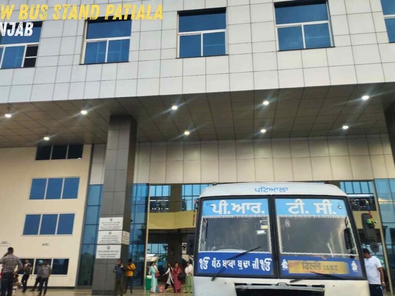 New Bus Stand Patiala