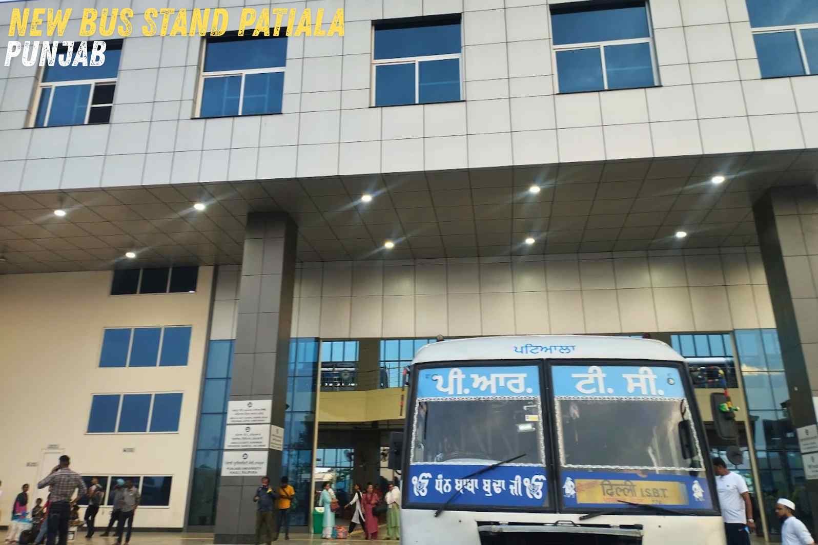 New Bus Stand Patiala