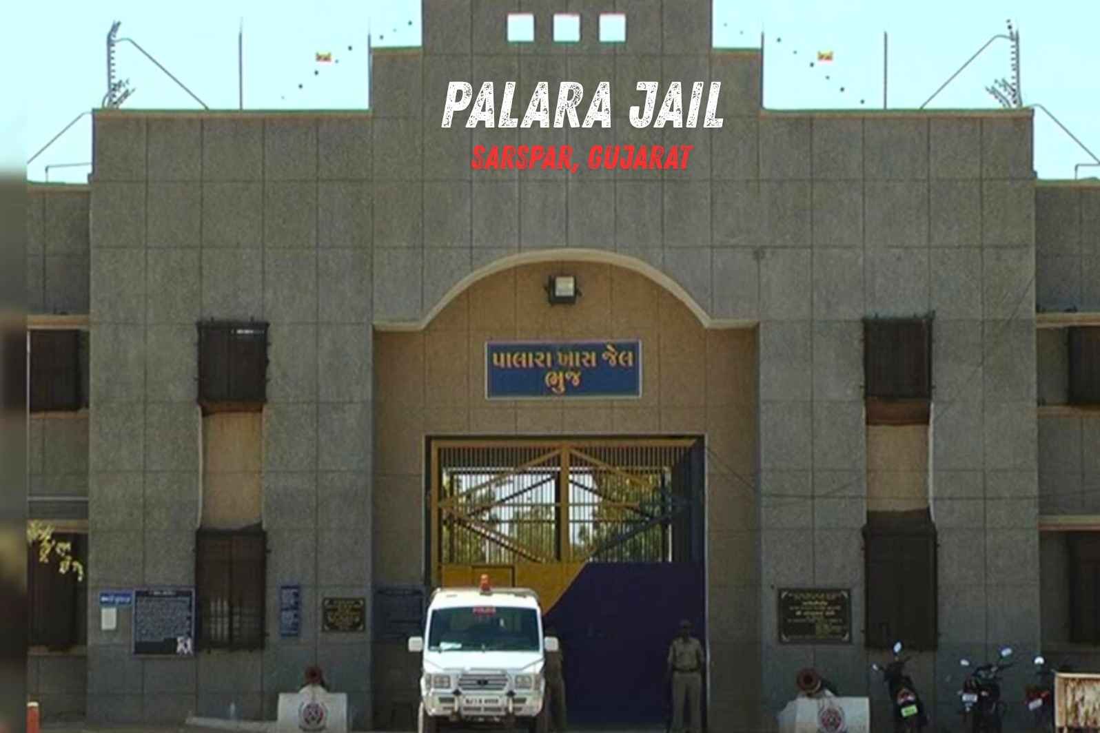 Palara Jail