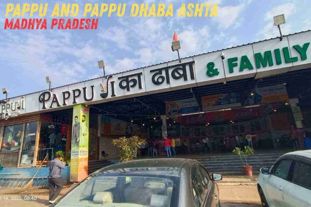 Pappu Radiator How to reach Pappu And Pappu Dhaba Ashta, Madhya Pradesh