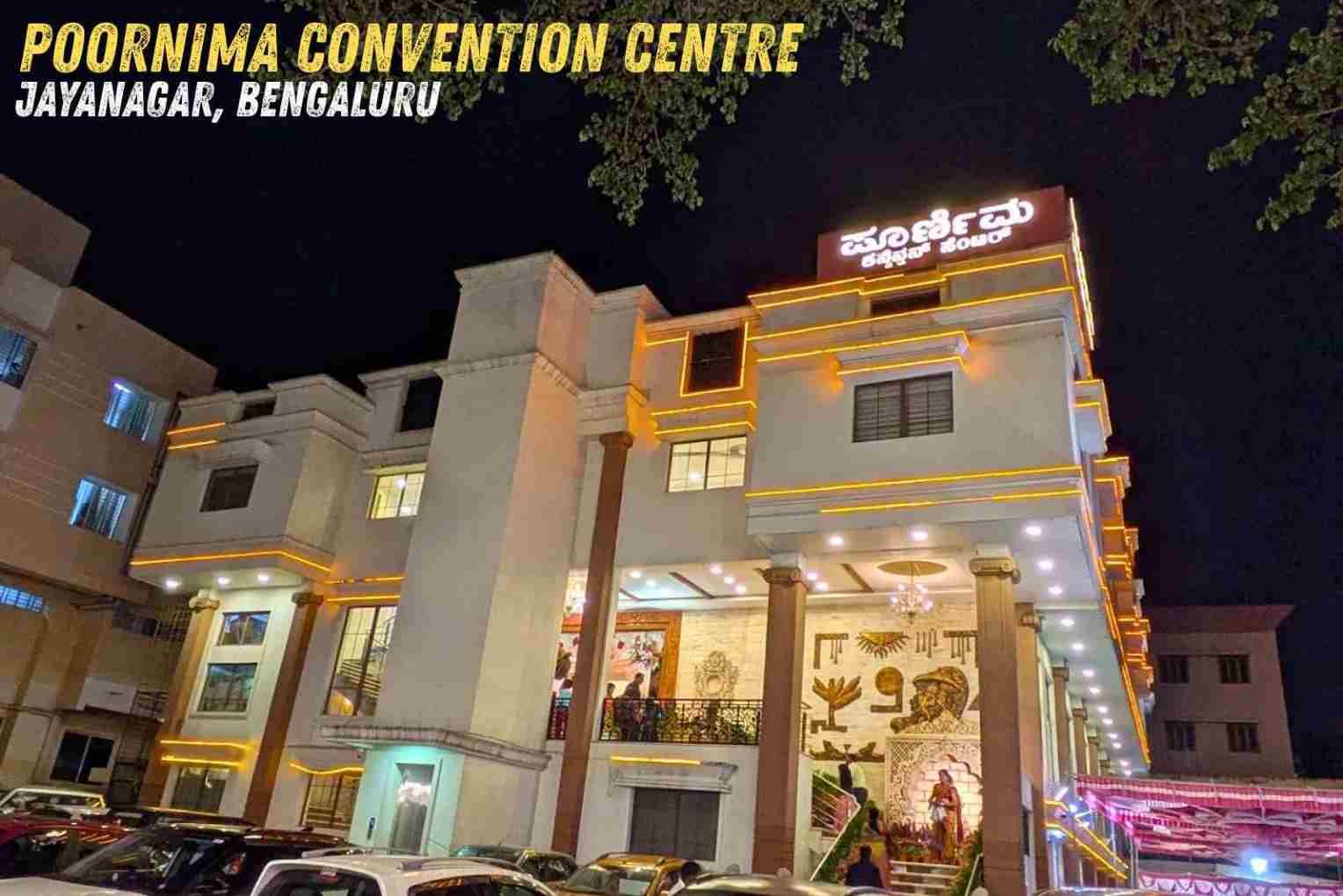 Poornima Convention Centre