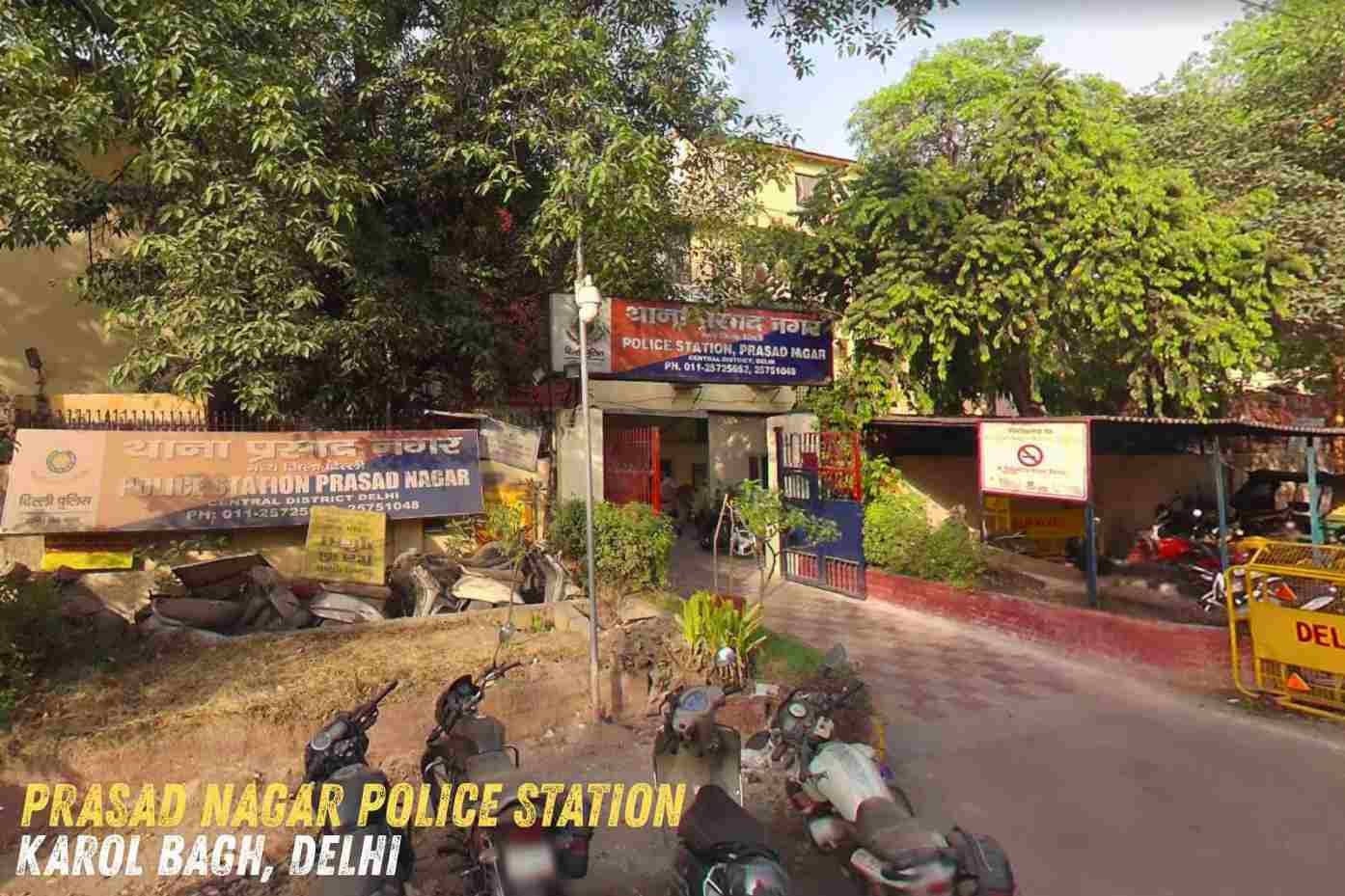 Prasad Nagar Police Station