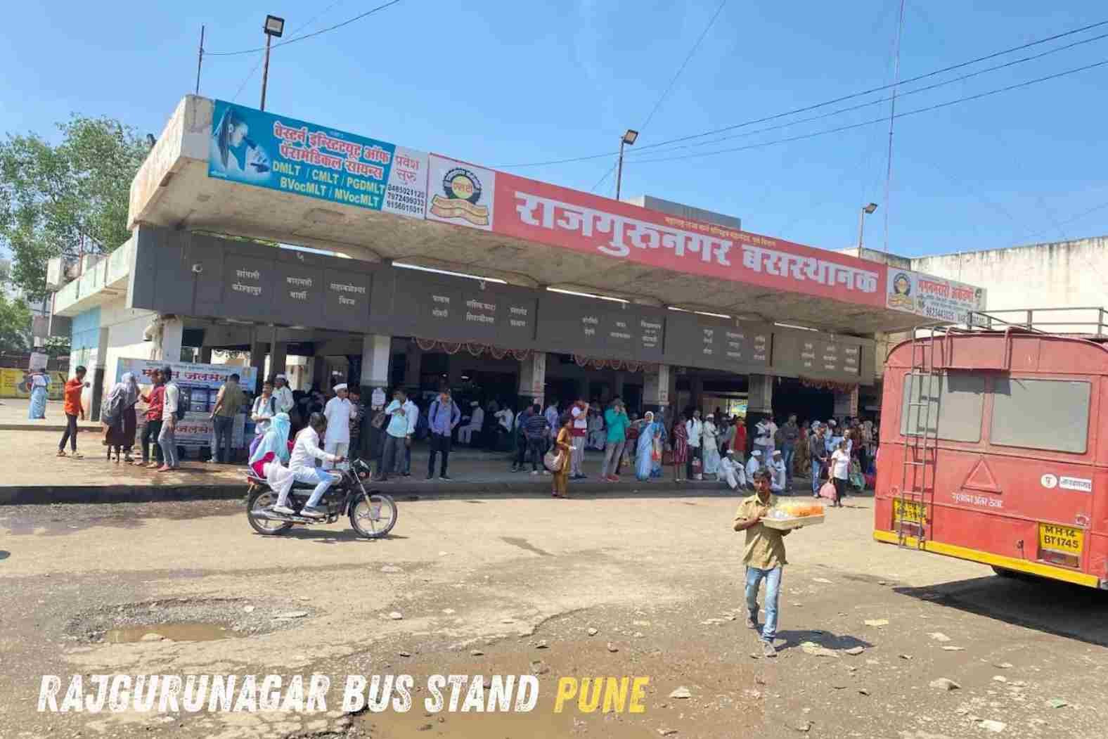 Rajgurunagar Bus Stand