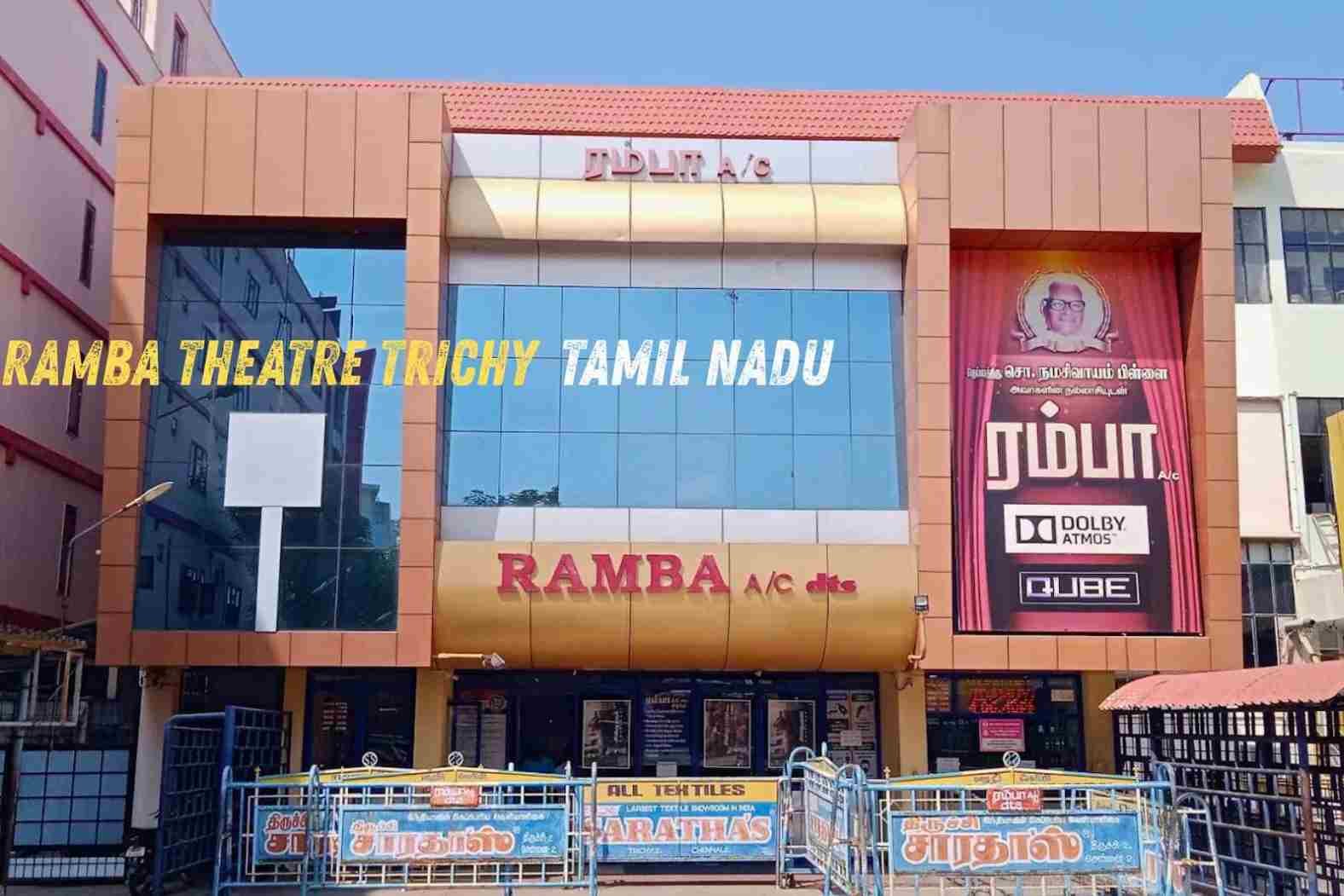 Ramba Theatre Trichy