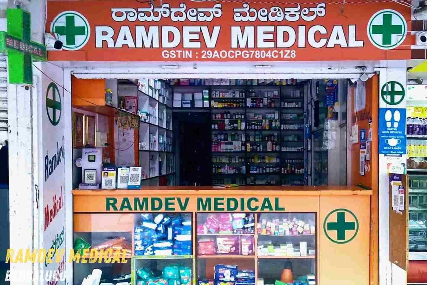 Ramdev Medical