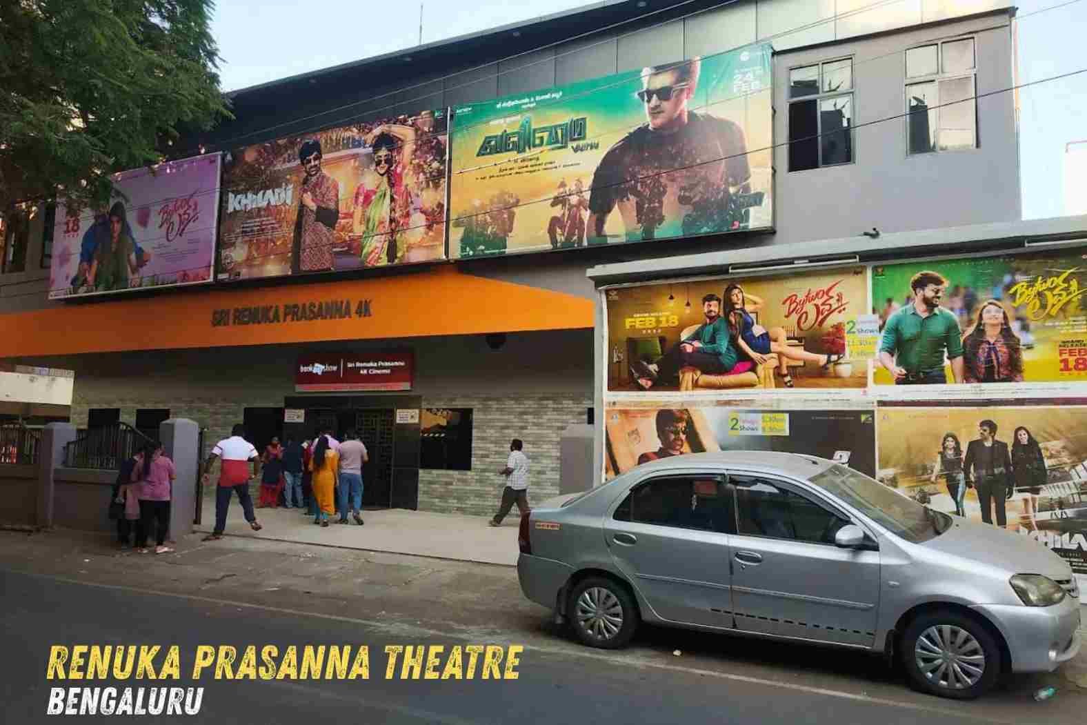 renuka prasanna theatre