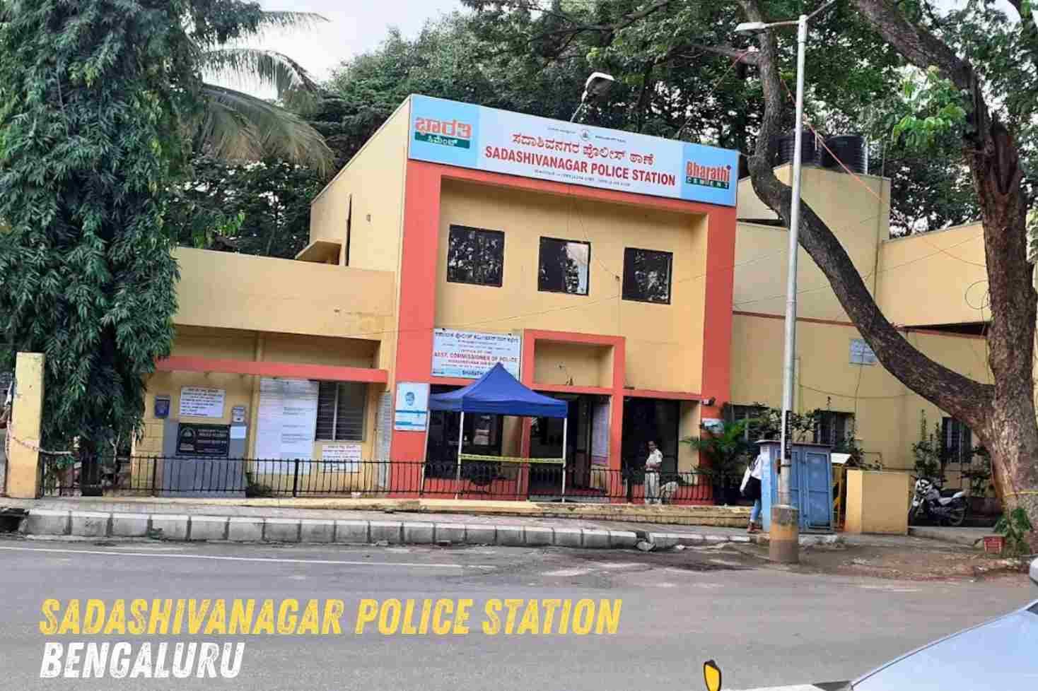 Sadashivanagar Police Station