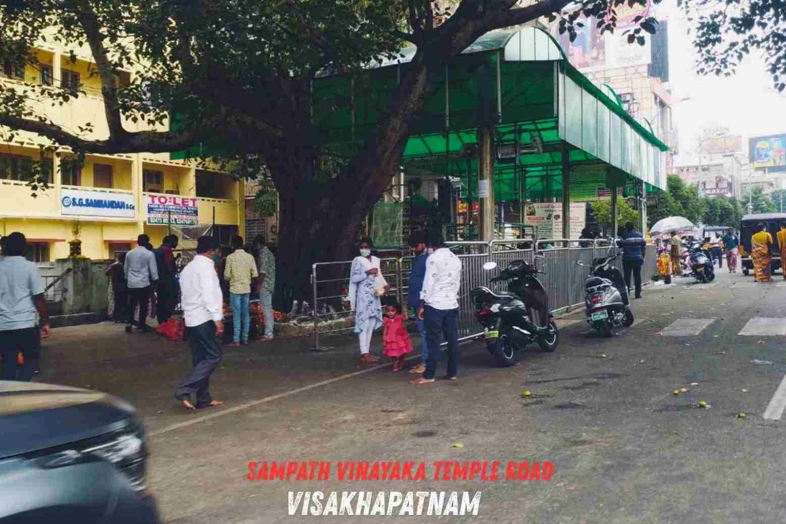 Sampath Vinayaka Temple Road