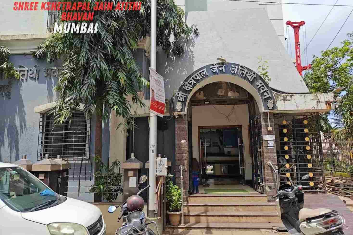 Shree Kshetrapal Jain Atithi Bhavan