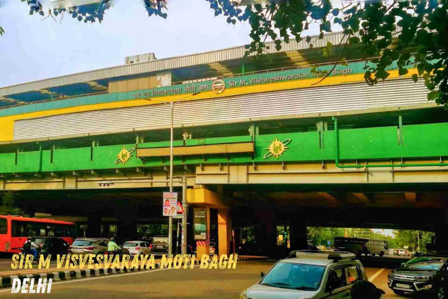 Sir M Visvesvaraya Moti Bagh