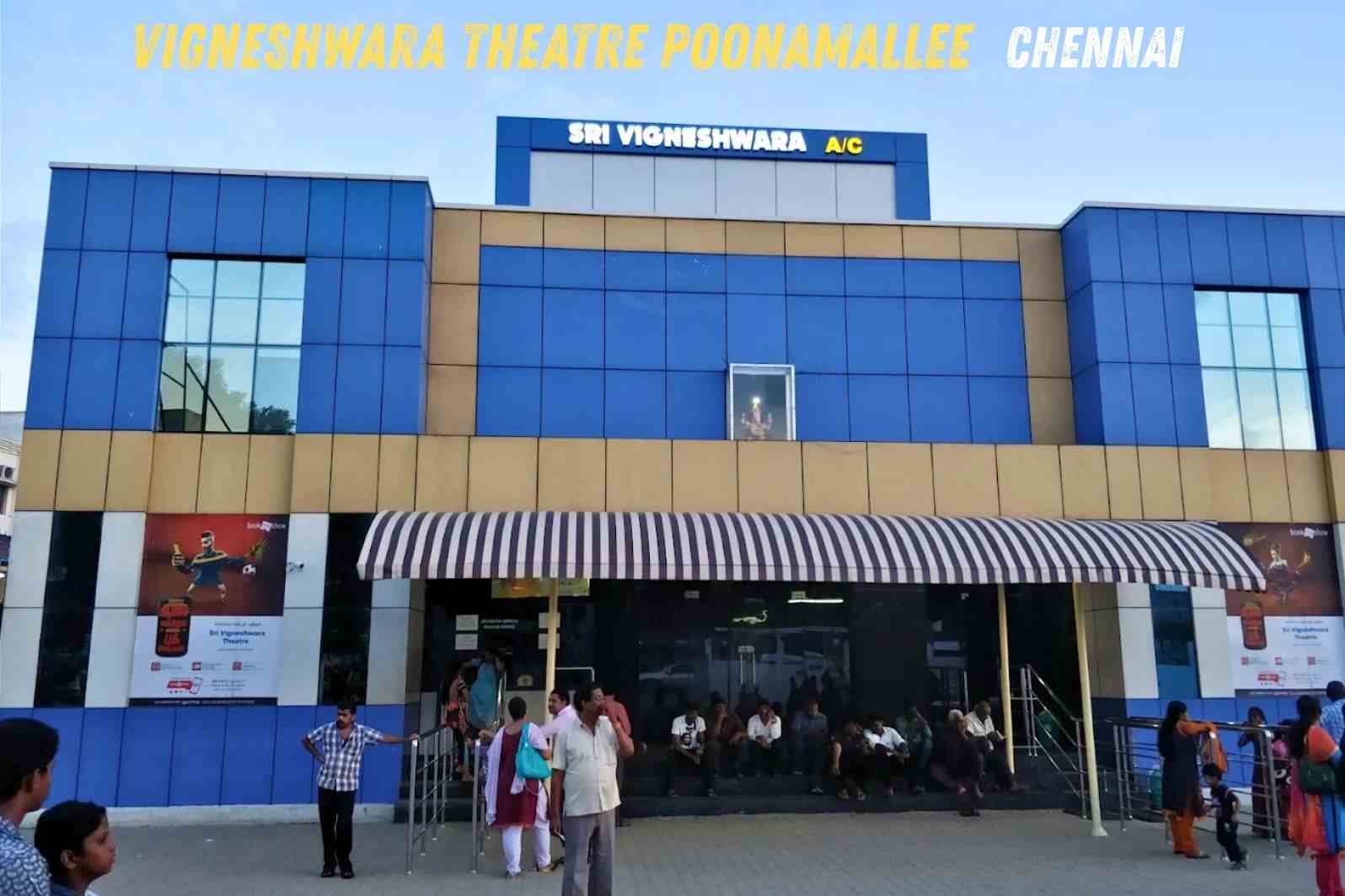 Vigneshwara Theatre Poonamallee