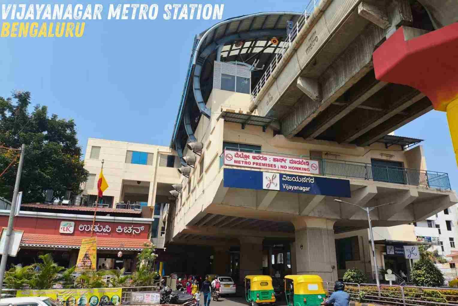 Vijayanagar Metro Station